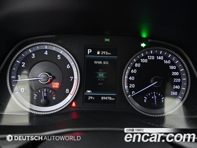 Hyundai Sonata 2022 — Şəkil 6/20