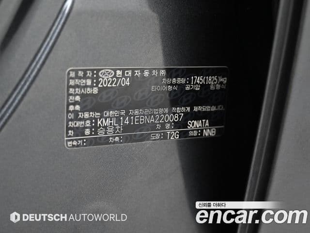 Hyundai Sonata 2022 — Şəkil 19/20