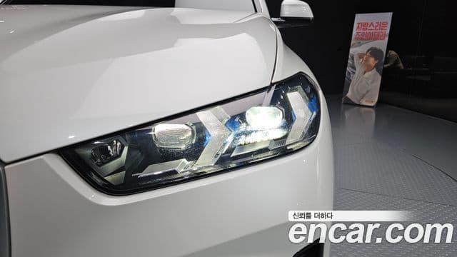 BMW X5 2024 — Photo 15/34
