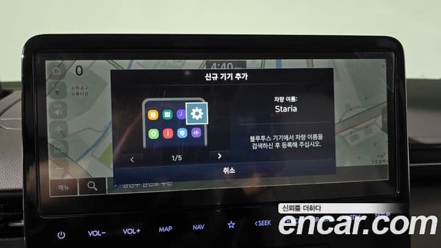 Hyundai Staria 2024 — Şəkil 13/20