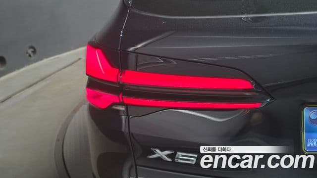 BMW X5 2025 — Photo 11/30