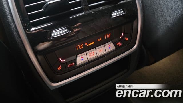BMW X5 2025 — Photo 28/30