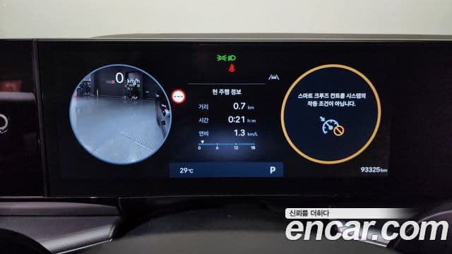Hyundai Grandeur 2023 — Фото 8/20