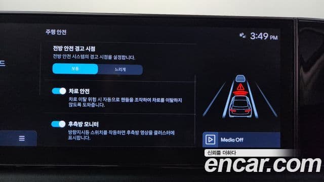 Hyundai Grandeur Hybrid 2023 — ფოტო 27/34