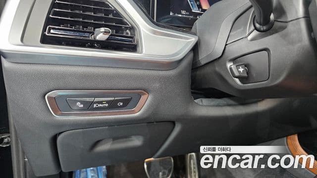BMW X7 2024 — Şəkil 15/20