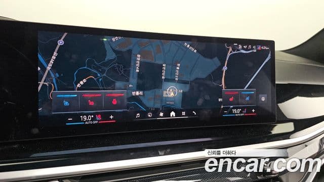 BMW X7 2024 — Şəkil 16/20