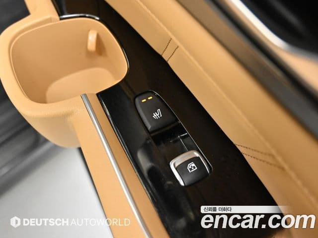Kia Sorento 2021 — Şəkil 16/20