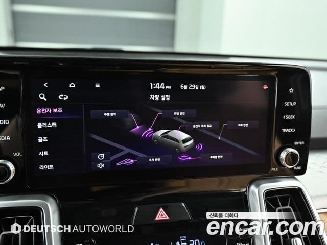 Kia Sorento 2021 — Şəkil 17/20