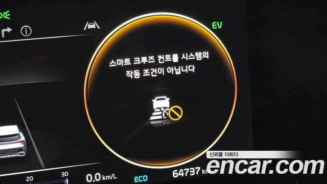 Kia Sportage 2022 — Photo 31/35