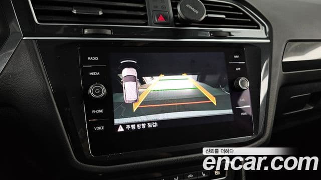 Volkswagen Tiguan 2020 — Şəkil 15/20