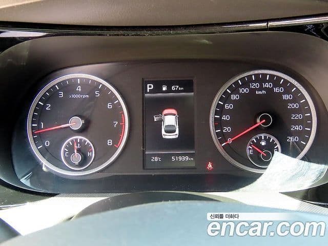 Kia K5 2023 — Şəkil 8/19