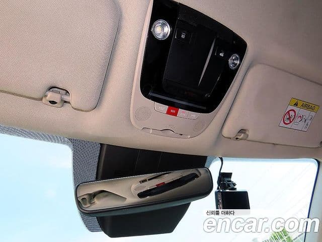 Kia K5 2023 — Şəkil 16/19