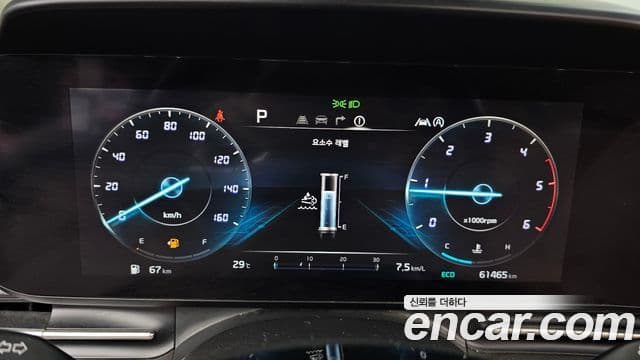 Kia Carnival 2020 — Фото 7/20