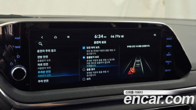 Hyundai Sonata 2022 — Фото 15/20
