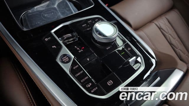 BMW X5 2025 — Şəkil 9/20