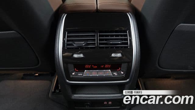 BMW X5 2025 — Şəkil 19/20