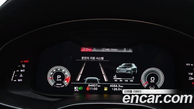 Audi A6 2021 — фото 8 из 20