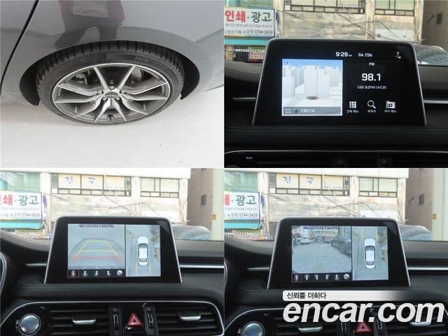 Genesis G70 2020 — фото 19 из 20