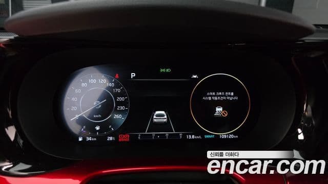 Kia K5 2021 — ფოტო 8/20