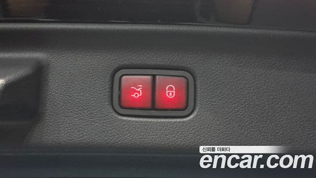 Mercedes-Benz S-Class 2023 — Photo 13/32