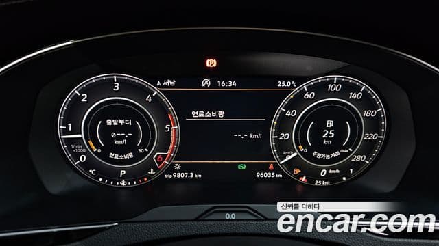 Volkswagen Arteon 2019 — Şəkil 8/20