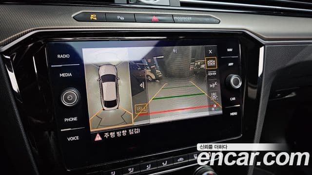 Volkswagen Arteon 2019 — Şəkil 15/20