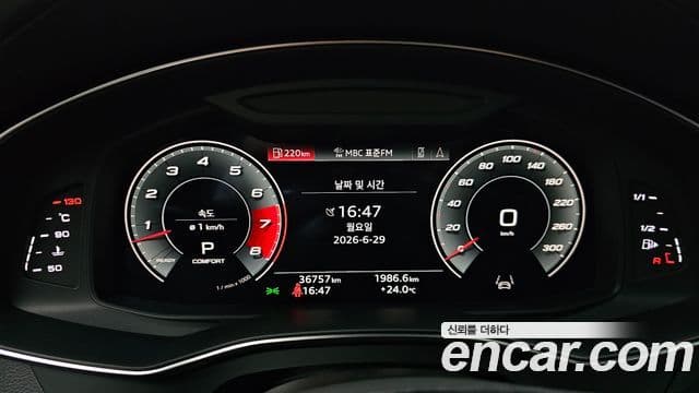 Audi A7 2021 — Şəkil 8/20