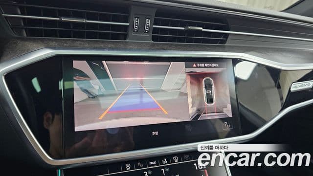 Audi A7 2021 — Şəkil 15/20