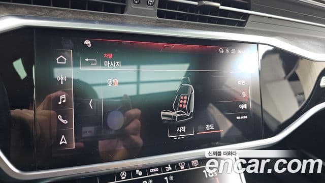 Audi A7 2021 — Şəkil 19/35