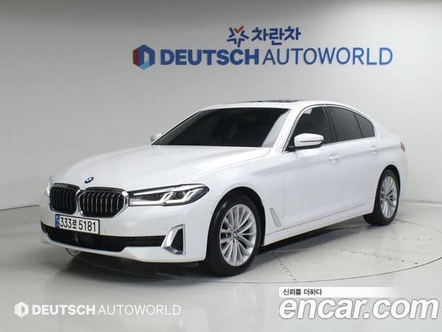 BMW 5 Series 2023 — Şəkil 20/20