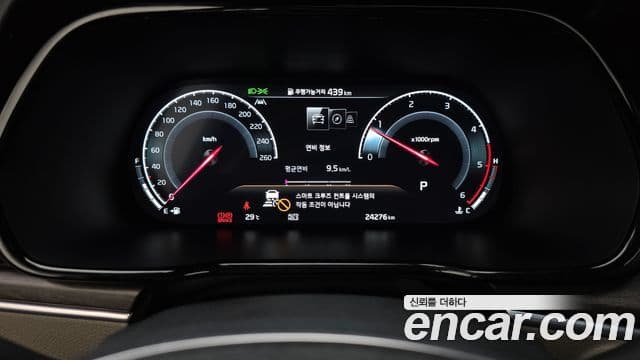Kia Mohave The Master 2022 — Şəkil 8/20