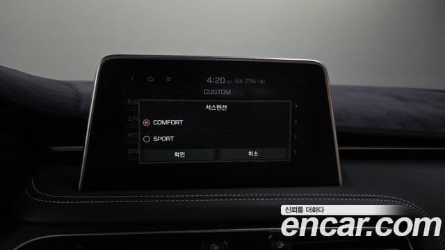 Genesis G70 2019 — Şəkil 17/20
