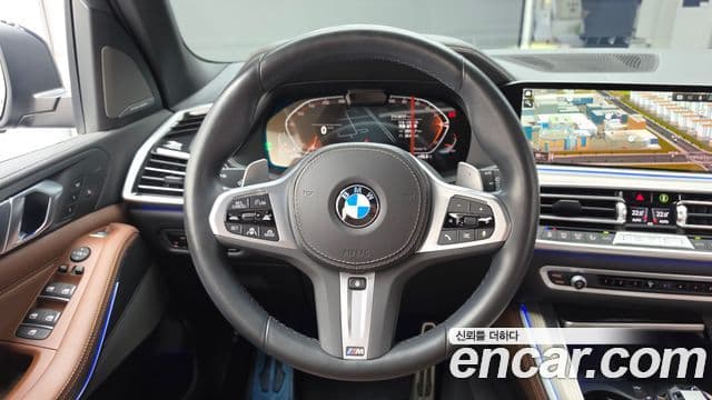 BMW X5 2023 — Şəkil 13/20