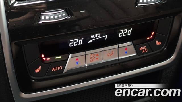 BMW X5 2023 — Şəkil 15/20