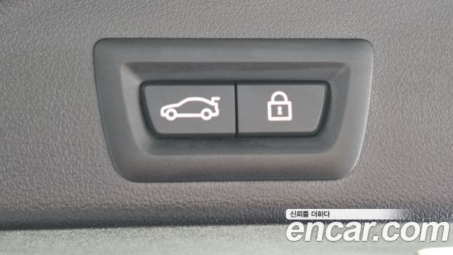 BMW X5 2023 — Şəkil 17/20
