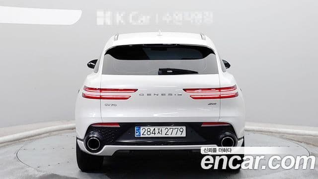 Genesis GV70 2024 — Şəkil 2/20