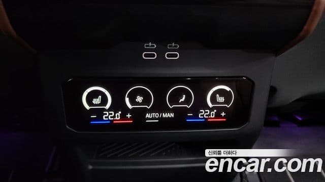 BMW 5 Series 2025 — Photo 17/34