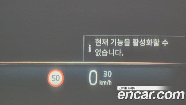 BMW 5 Series 2025 — Photo 6/34