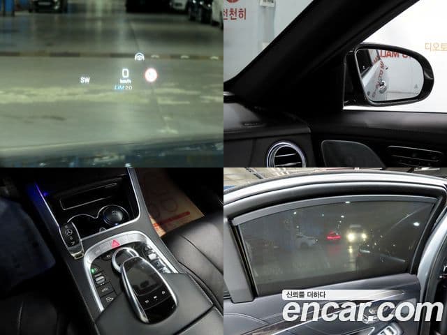 Mercedes-Benz S-Class 2018 — ფოტო 10/20
