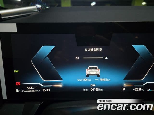 BMW X3 2026 — ფოტო 8/9