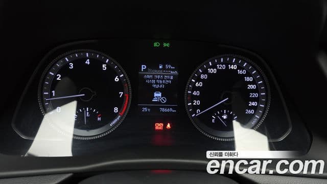 Hyundai Sonata Hybrid 2021 — Photo 1/30