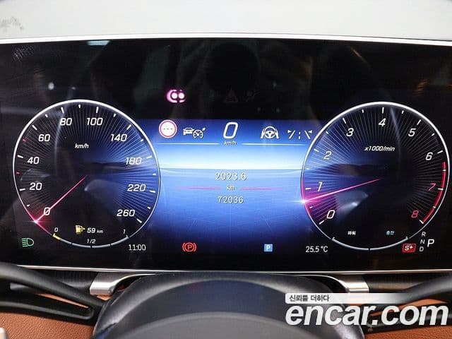 Mercedes-Benz S-Class 2023 — Фото 5/20