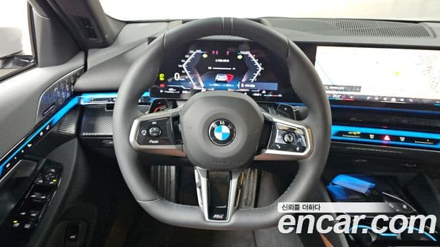 BMW 5 Series 2025 — Şəkil 13/20