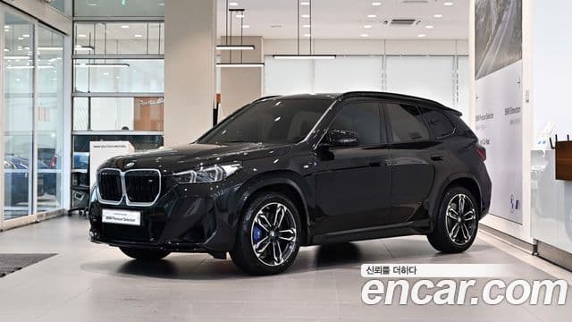 BMW X1 2025 — Şəkil 10/20