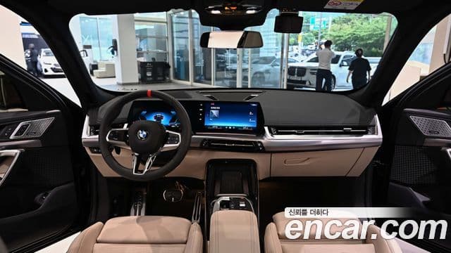 BMW X1 2025 — Şəkil 7/20