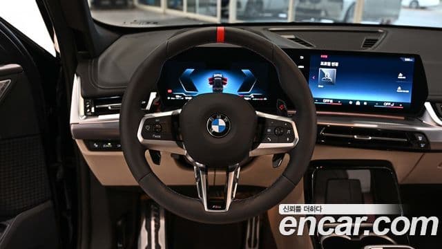 BMW X1 2025 — Şəkil 16/20