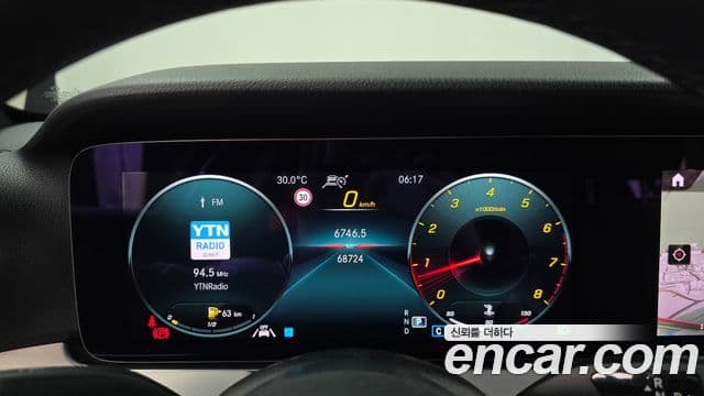 Mercedes-Benz E-Class 2020 — Şəkil 8/20