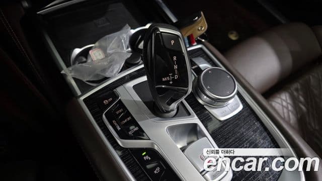 BMW 7 Series 2021 — Фото 9/20