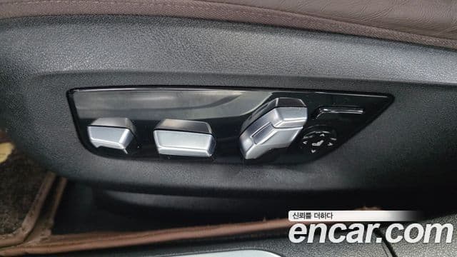 BMW 7 Series 2021 — Şəkil 14/36