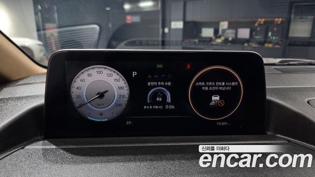 Hyundai Staria 2024 — ფოტო 8/20